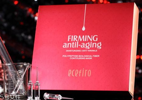 医采面膜好用吗,医采面膜的成分及功效