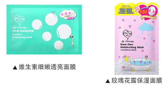 原来我是心机,心机是什么?