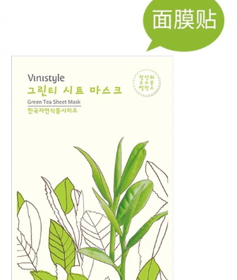 面膜有什么区别,医用面膜和普通面膜有何区别? 面膜有什么区别,医用面膜和普通面膜有何区别?