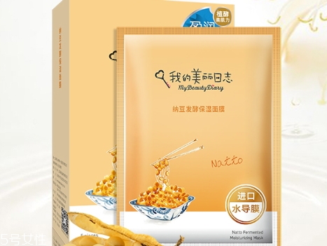 纳豆面膜的功效和作用