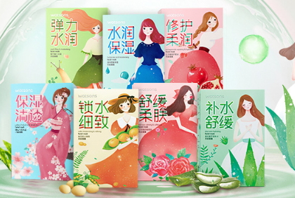 屈臣氏天丝面膜成分安全吗,屈臣氏天丝面膜