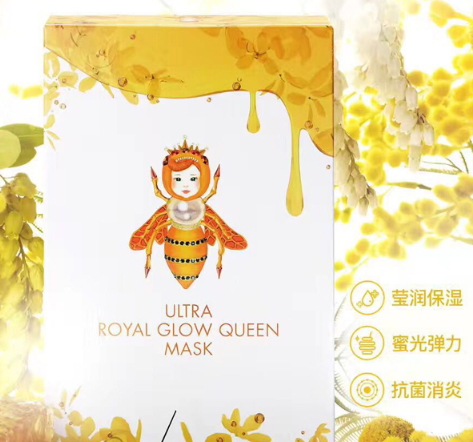 蚕丝面膜要洗掉吗,蚕丝面膜需要洗脸吗