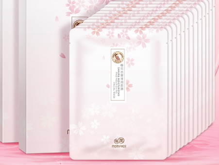 樱花补水面膜,亲润樱花系列孕妇能用吗 樱花补水面膜,亲润樱花系列孕妇能用吗