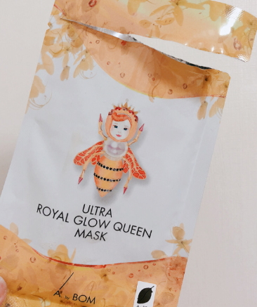 a.by bom面膜,a by bom面膜使用方法