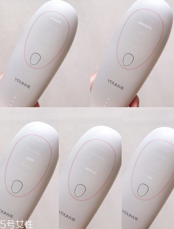 易科美纳米点阵嫩肤美容仪,易科美点阵仪