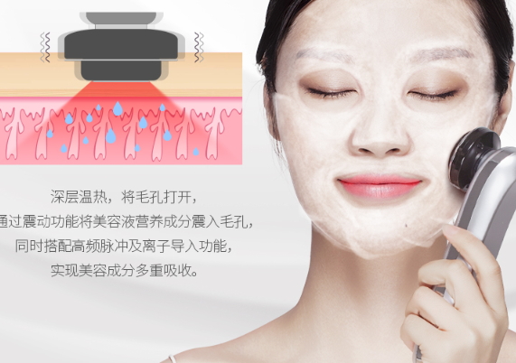 雅萌美容仪性价比高的一款,雅萌美容仪好用吗