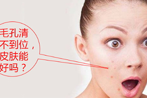 美容仪多久用一次,导入仪多久用一次