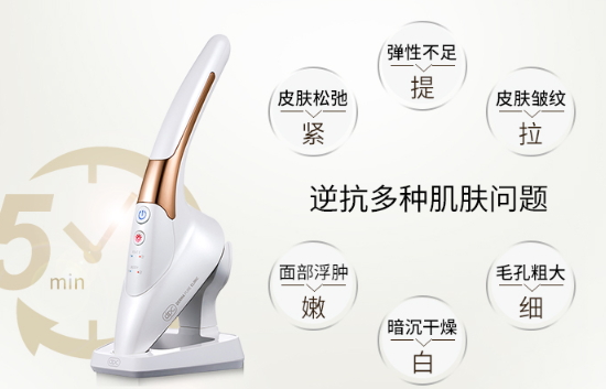 dpc美容仪正确使用方法,dpc小熨斗美容仪有效果吗