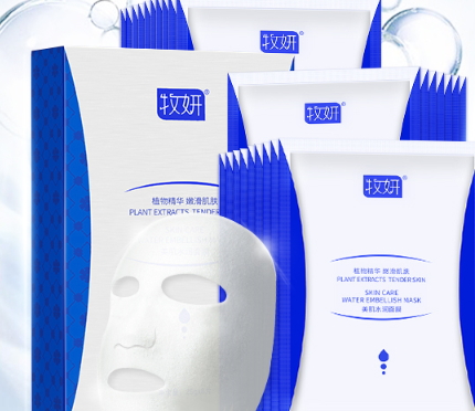 牧妍美肌面膜怎么样,牧妍美肌面膜