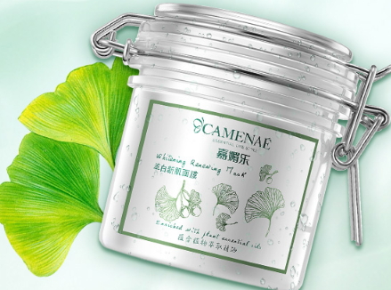 嘉媚乐银杏果面霜,嘉媚乐面膜效果怎么样