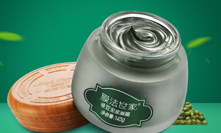 撕拉面膜怎么涂均匀,涂抹式面膜怎么涂均匀视频