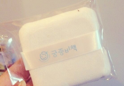 宫中秘策是哪国的牌子,宫中秘策是哪国的