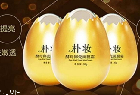朴妆蛋蛋面膜效果怎样,朴妆蛋蛋面膜的使用方法