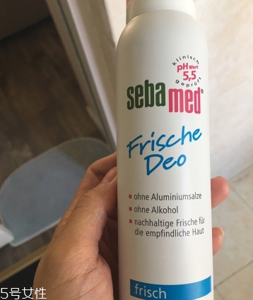 施巴香体喷雾,施巴香体喷雾孕妇可以用吗