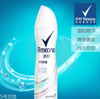 超过容量可以托运吗,托运容量限制