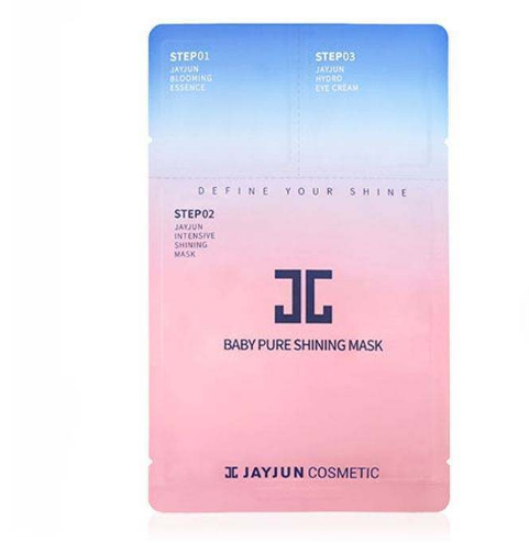 面膜不能天天敷吗,天天敷面膜好吗?