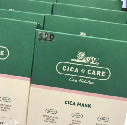 vt老虎面膜要洗吗,vt老虎面膜用完要洗吗