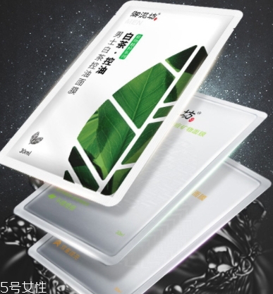 祛痘痘的面膜,祛痘好的面膜