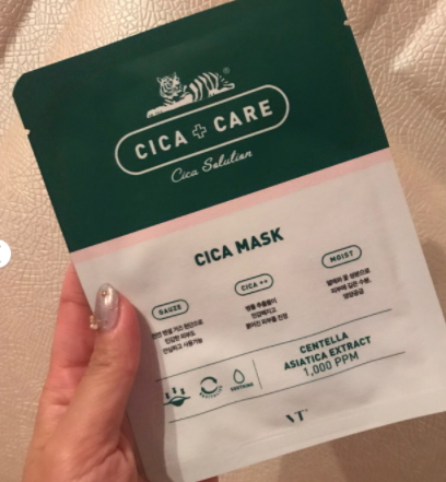 vt祛痘面膜怎么样,vt祛痘面膜