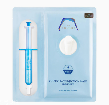 OOZOO面膜怎么样,suzoo面膜