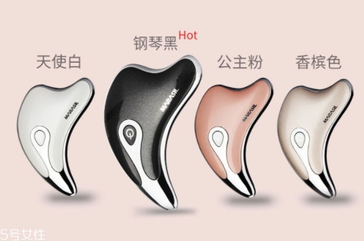 日本刮痧板marasil官网,marasil刮痧板说明书