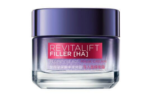 使用睡眠面膜的正确步骤,睡眠面膜正确用法