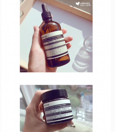 伊索护肤品怎么样,伊索这个牌子的护肤品怎么样