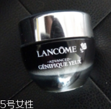 发光眼霜怎么用,发光眼霜是什么意思