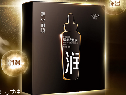 韩束黑面膜效果好不好,韩束面膜成分