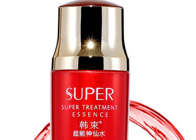 水密码好还是韩束好,水密码和韩束哪个好