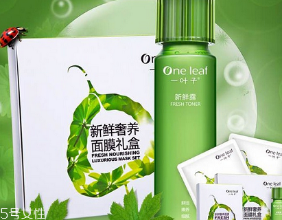 一叶子面膜可以放冰箱吗,面膜可以放冰箱里然后再直接使用吗 一叶子面膜可以放冰箱吗,面膜可以放冰箱里然后再直接使用吗