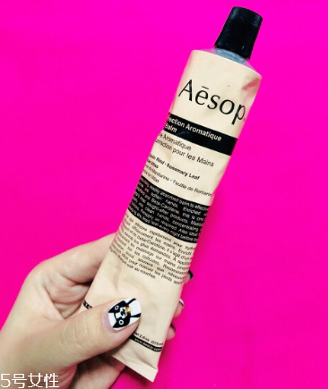 伊索护手霜成分,aesop伊索香芹籽抗氧化精华