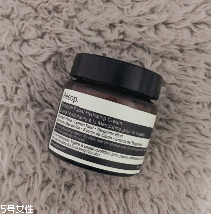 Aesop蜜柑水润乳