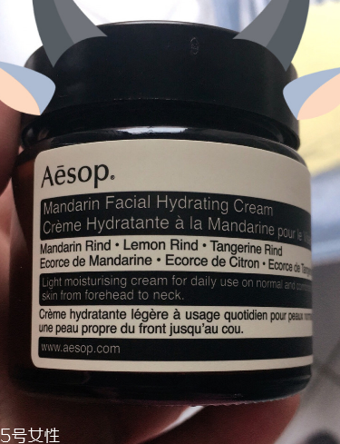 伊索蜜柑面霜,伊索蜜柑面霜成分 伊索蜜柑面霜,伊索蜜柑面霜成分