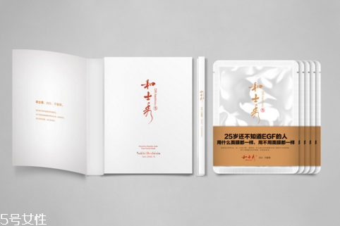 混合性皮肤适合什么面膜,面膜分男女用,还是都可以用