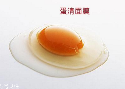 鸡蛋做面膜用蛋清还是蛋黄,鸡蛋黄做面膜好还是鸡蛋清做面膜好