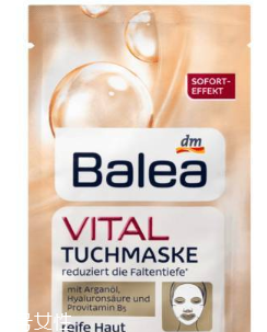 德国dm药妆店必购清单,德国dm店必买的护肤品 德国dm药妆店必购清单,德国dm店必买的护肤品