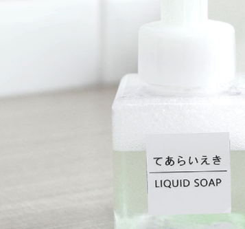 起泡瓶兑水会变质吗,起泡瓶不起泡