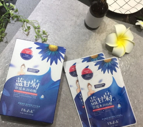 blingbelle洁面仪怎么样,Boam沁润面膜怎么样 blingbelle洁面仪怎么样,Boam沁润面膜怎么样