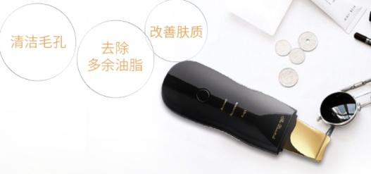 beautools是不是日本的