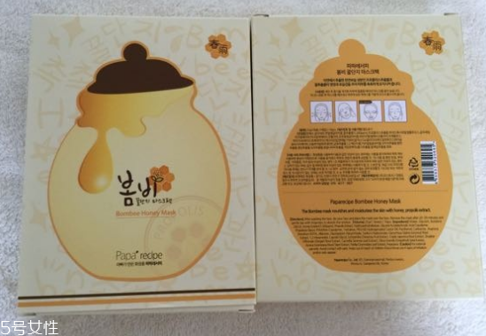 春雨面膜是补水还是美白,春雨面膜美白有效吗