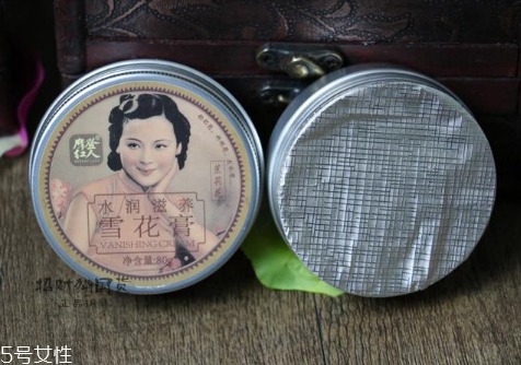 雪花膏多少钱一盒,上海女人雪花膏多少钱一盒