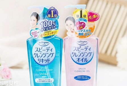 高丝卸妆油哪个颜色好用,高丝卸妆油成分