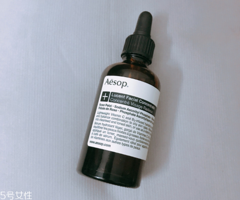 伊索澄莹面部精华素怎么样