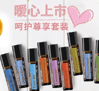 柠檬精油护肤使用方法,柠檬精油怎么服用 柠檬精油护肤使用方法,柠檬精油怎么服用