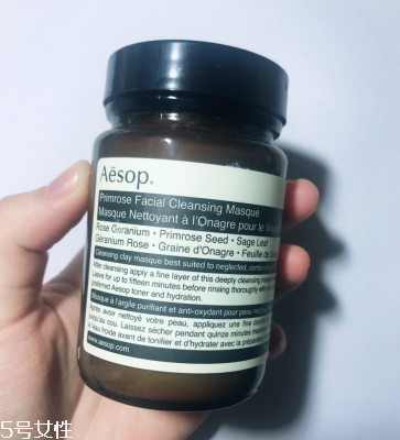 伊索精华怎么样,伊索澄莹面部精华素怎么样