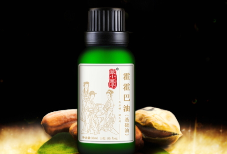 荷荷巴油可以丰胸吗