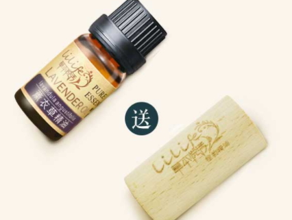 单方精油用什么稀释,单方精油可以用什么稀释