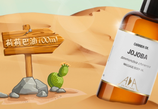 单方精油可以直接用在脸上吗,单方精油直接涂脸上的后果