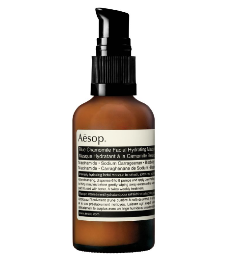 伊索蓝甘菊保湿面膜,伊思面膜好用吗